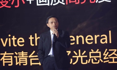 LED電視產(chǎn)品發(fā)布會(huì)現(xiàn)場(chǎng)