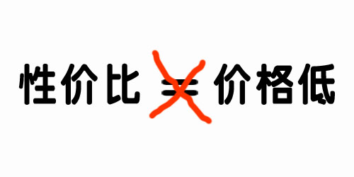 LED照明產(chǎn)品