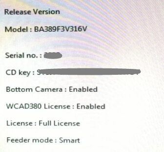 軟件查看序列號